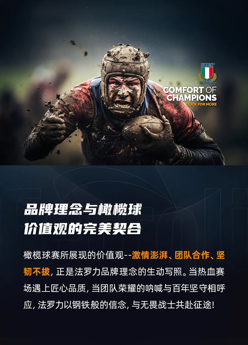 bevictor伟德-bv伟德国际体育官方网站