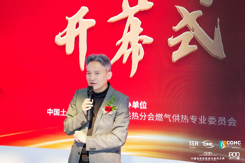 20250227135535_39890 bevictor伟德-bv伟德国际体育官方网站