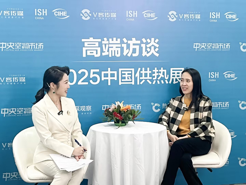 bevictor伟德-bv伟德国际体育官方网站