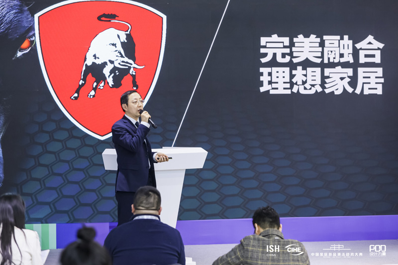 bevictor伟德-bv伟德国际体育官方网站