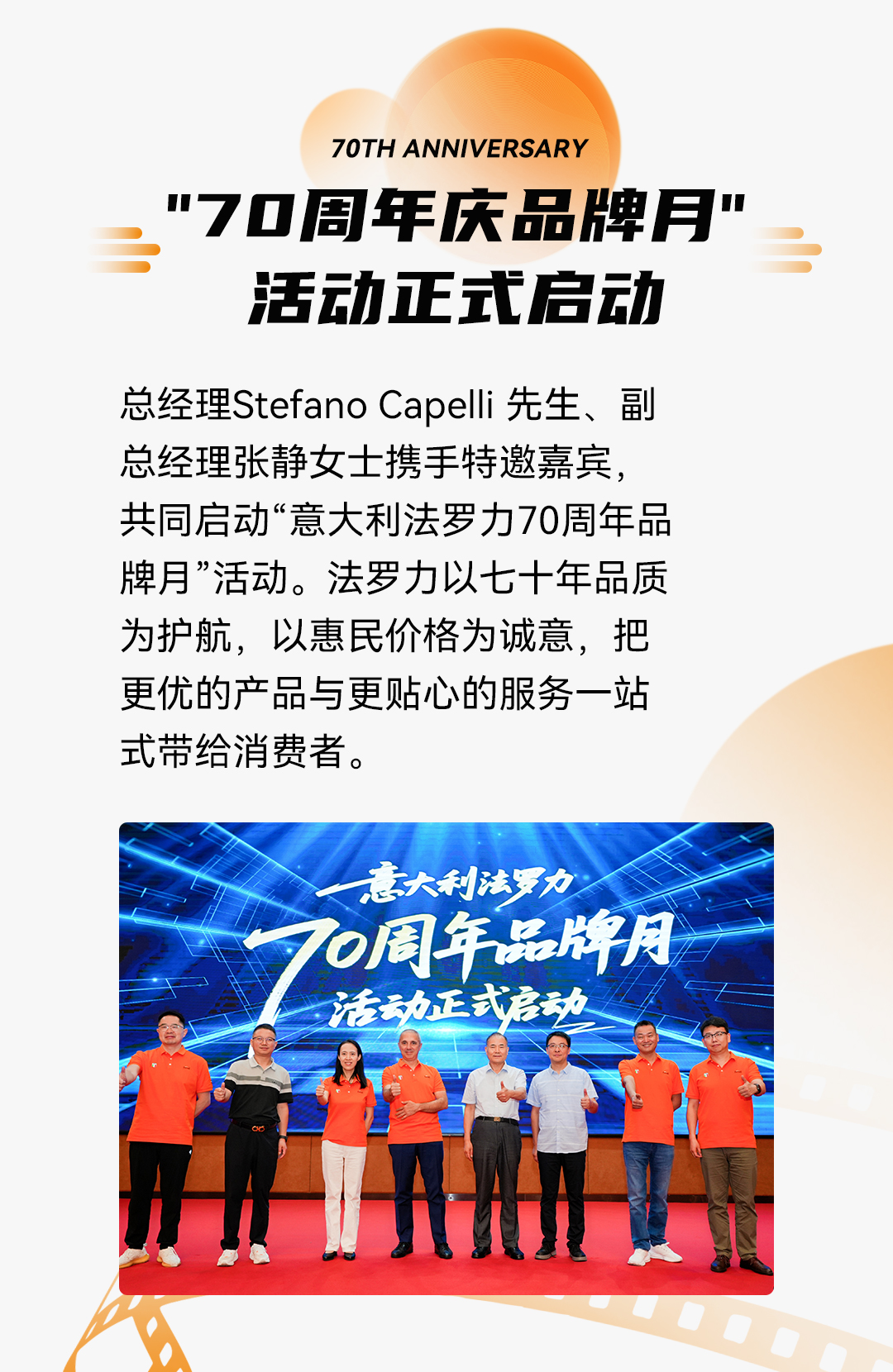 bevictor伟德-bv伟德国际体育官方网站
