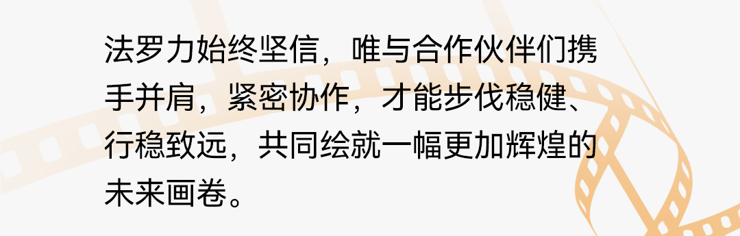 bevictor伟德-bv伟德国际体育官方网站