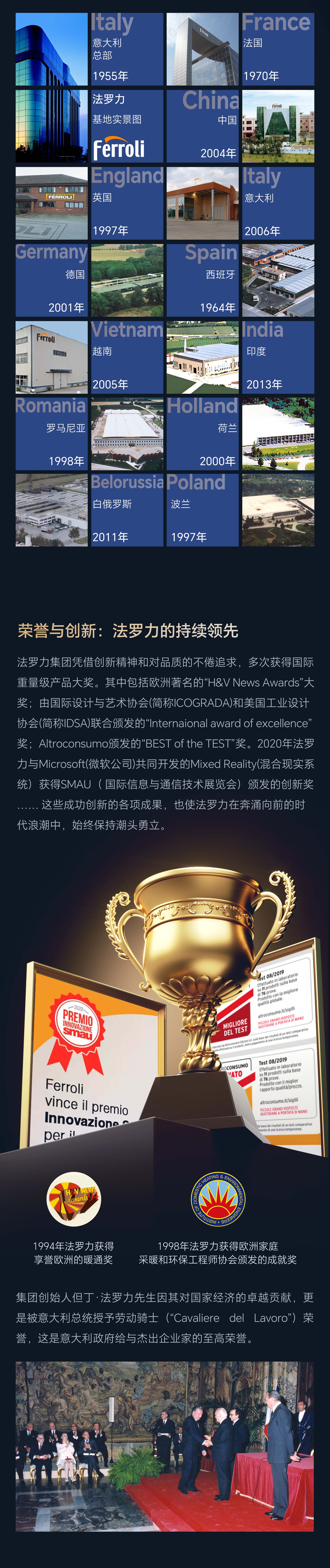 bevictor伟德-bv伟德国际体育官方网站