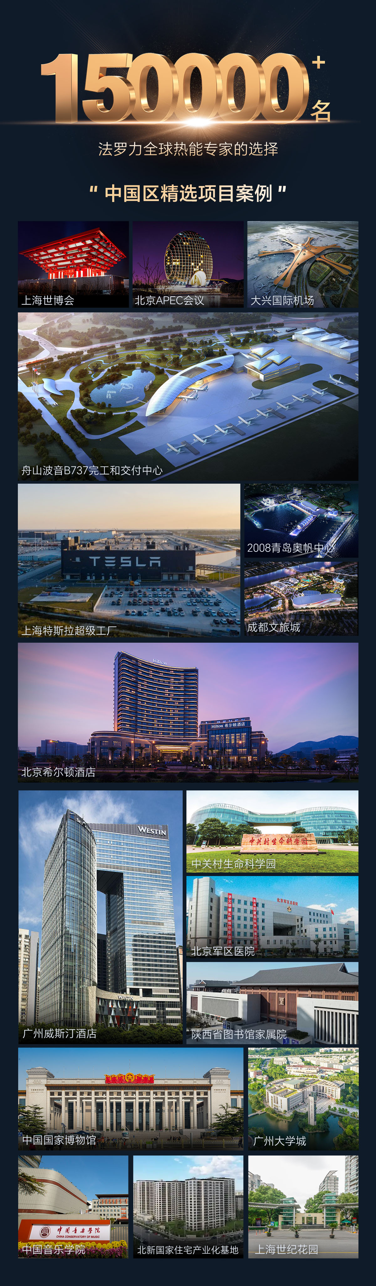 bevictor伟德-bv伟德国际体育官方网站