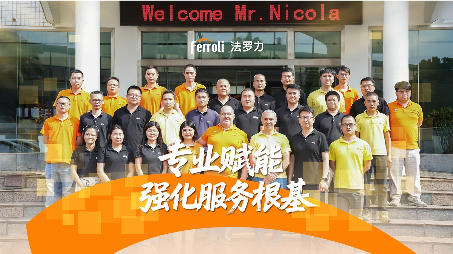 20251009160817_68395 bevictor伟德-bv伟德国际体育官方网站