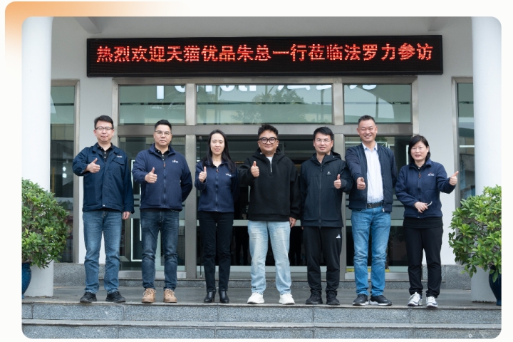 bevictor伟德-bv伟德国际体育官方网站