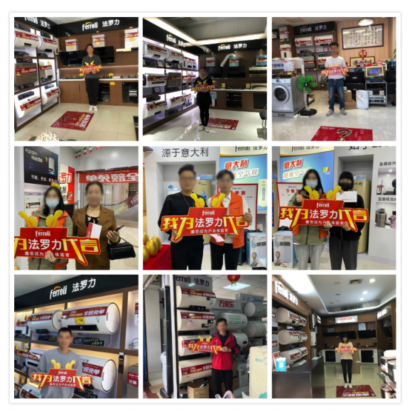 bevictor伟德全球66周年营销新玩法，激活品牌新能量！