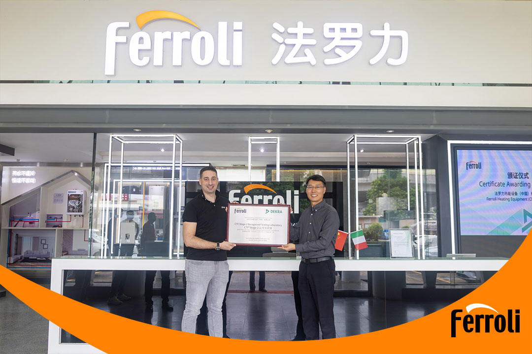 bevictor伟德荣获CTF2资质，推动热能设备行业迈向全球新高度